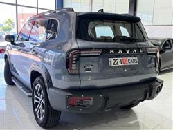 HAVAL Dargo